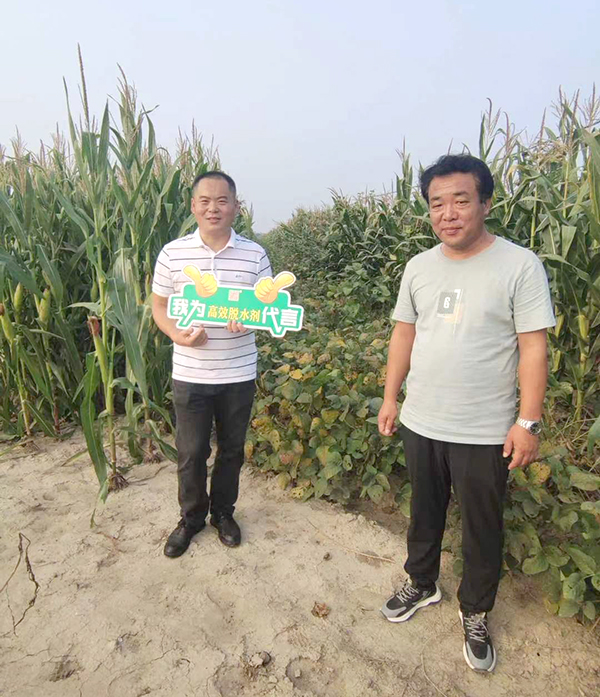 客户案例