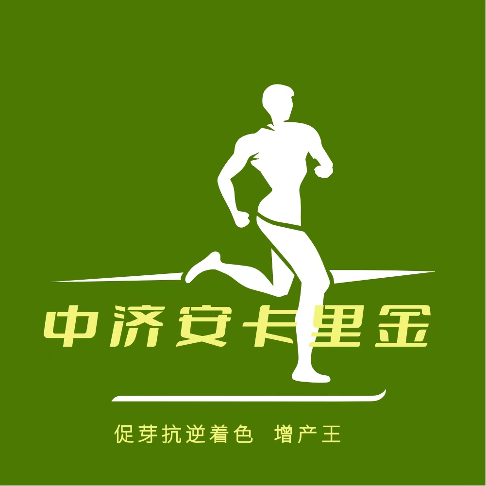中济安卡里金